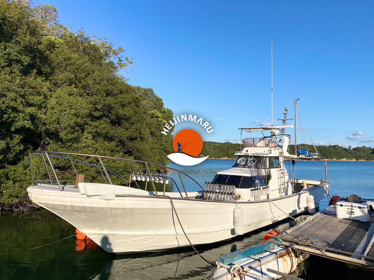 伊勢志摩の釣り船「平甚丸」